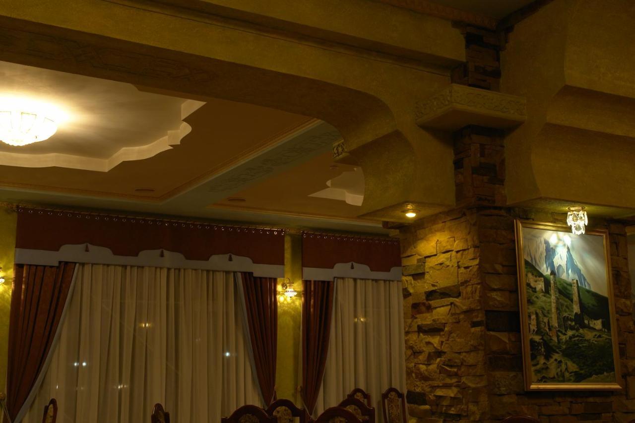Грк Золота Підкова Motel Chupyra Екстериор снимка
