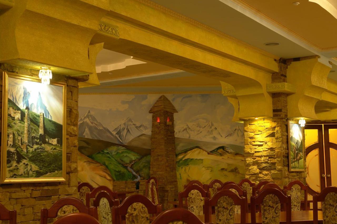 Грк Золота Підкова Motel Chupyra Екстериор снимка